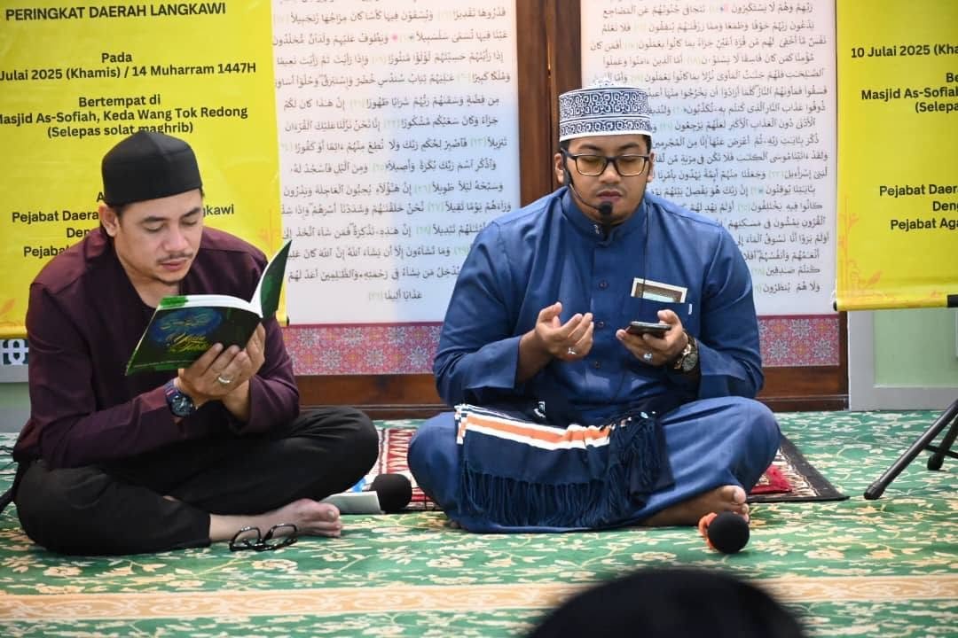 Maal Hijrah 2025 — gambar 4