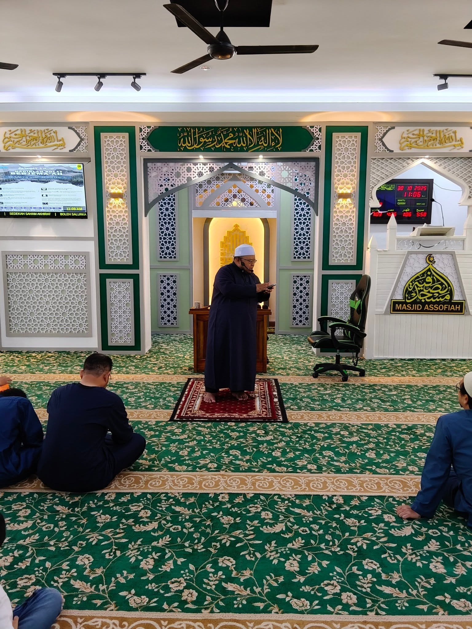 Majlis Bacaan Yasin, Solat Hajat dan Tazkirah — gambar 14