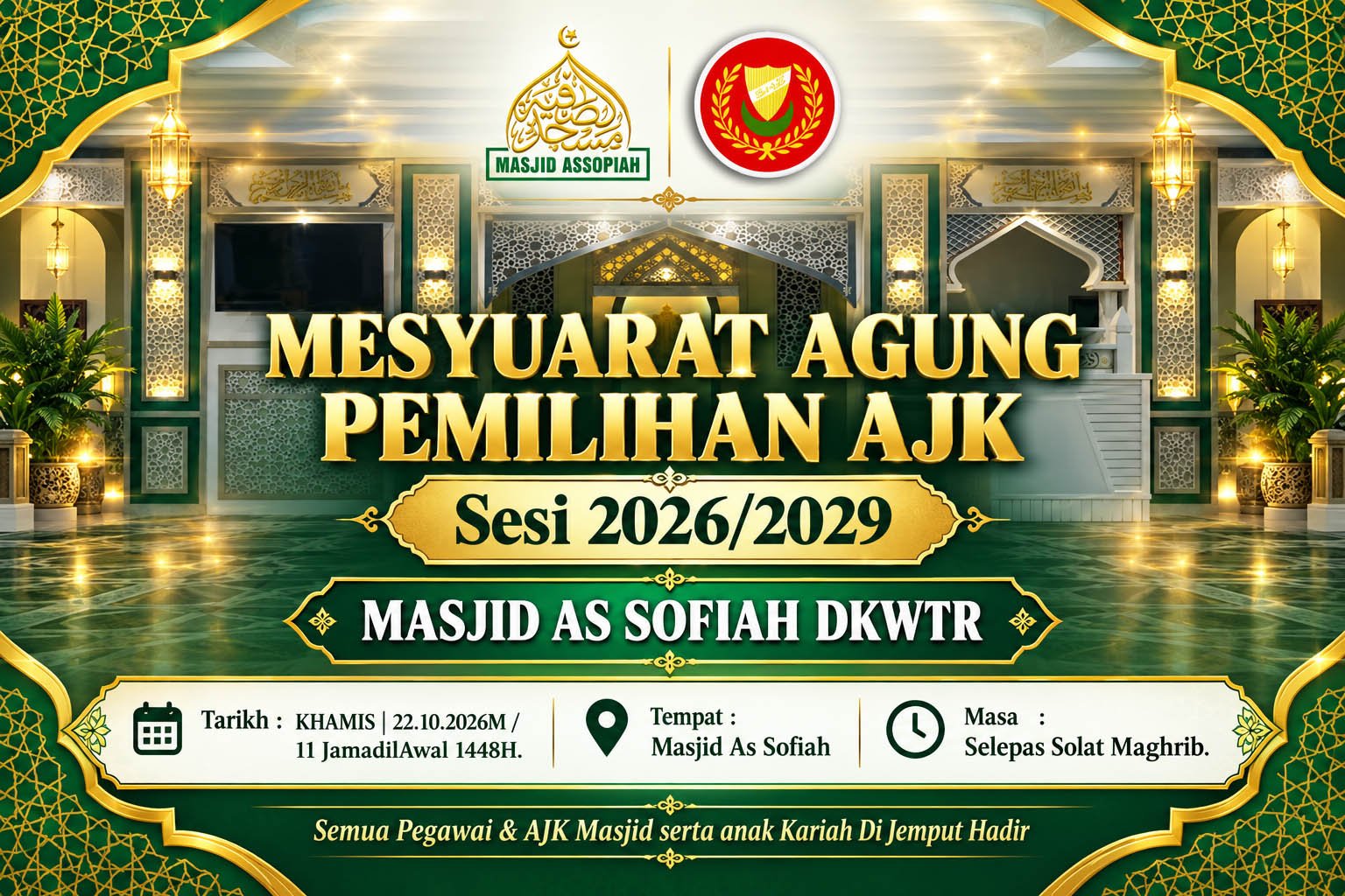 Gambar pengumuman